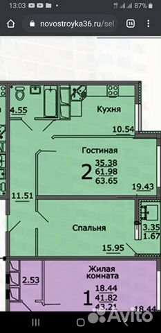 2-к квартира, 63 м², 25/25 эт.