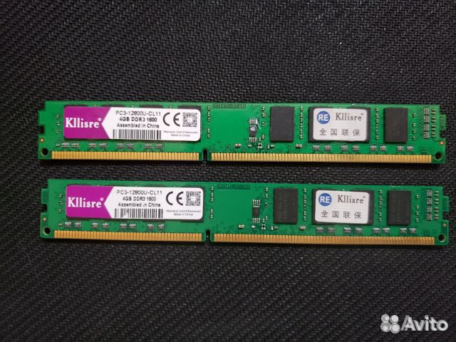 Оперативная память DDR3 4GB 1600мгц