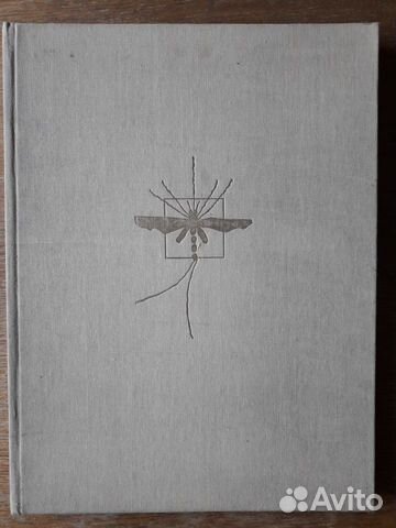 Фотоальбом 