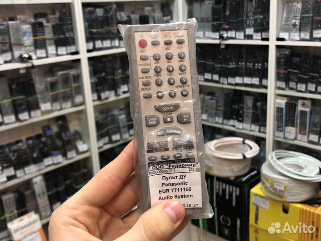 Пульт для Panasonic EUR7711150