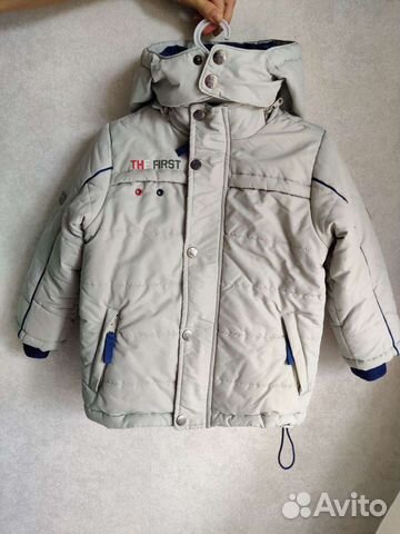 Куртка на мальчика осень/весна