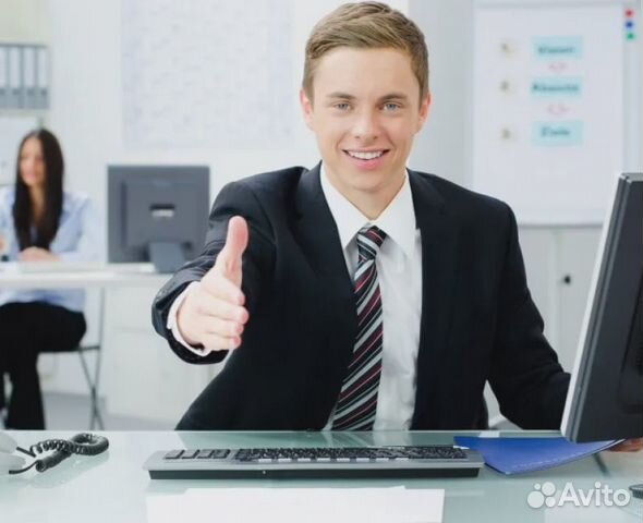 Руководитель отдела продаж