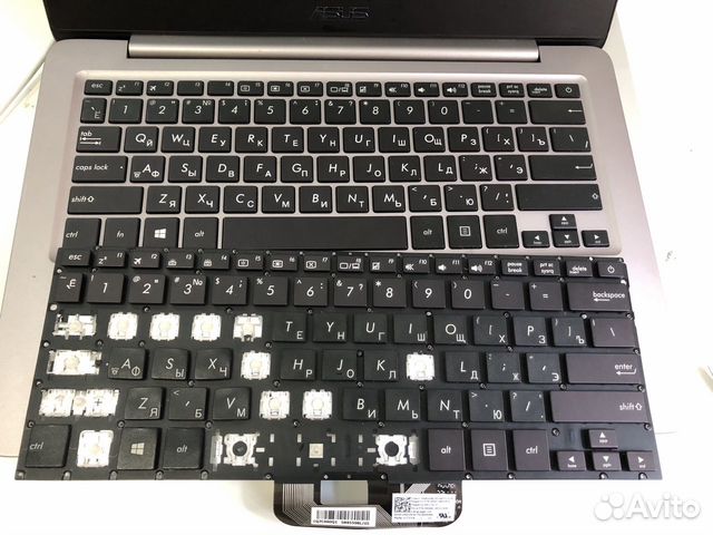 Где Купить Кнопки Для Клавиатуры Ноутбука