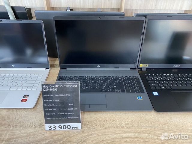 Ноутбук Hp 15 Dw1045ur Купить