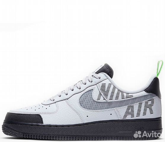 air force 1 07 lv8 under construction