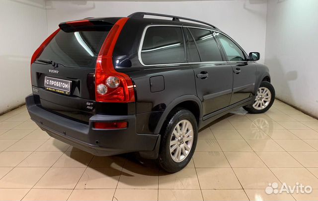 Volvo XC90 `2005