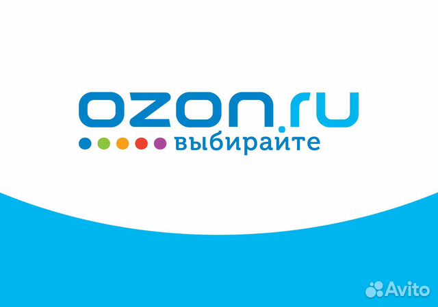 Озон Интернет Магазин Ростовская Область