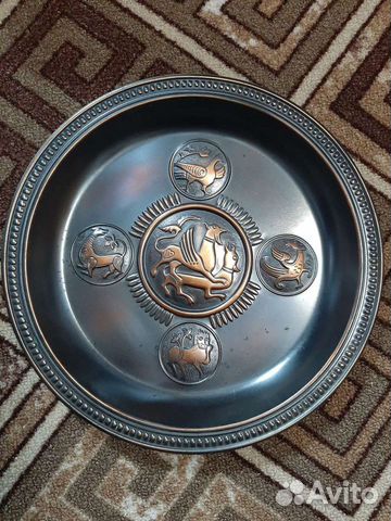 Тарелка-чеканка,СССР,латунь
