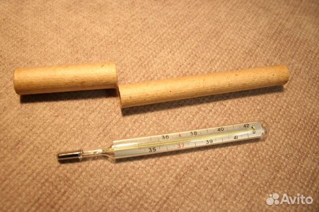 Градусник термометр ртутный под мышку СССР новый