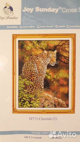 Новый набор для вышивания крестом