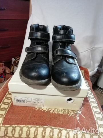 Ботинки б/у,хорошее сост