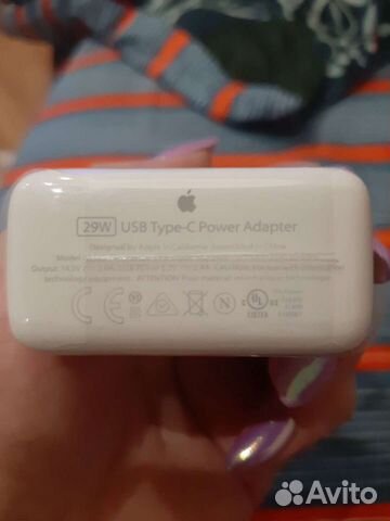 Сзу для Macbook