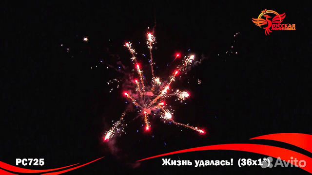 Видео Новый Год Екатеринбург Видео Новый Год Екатеринбург