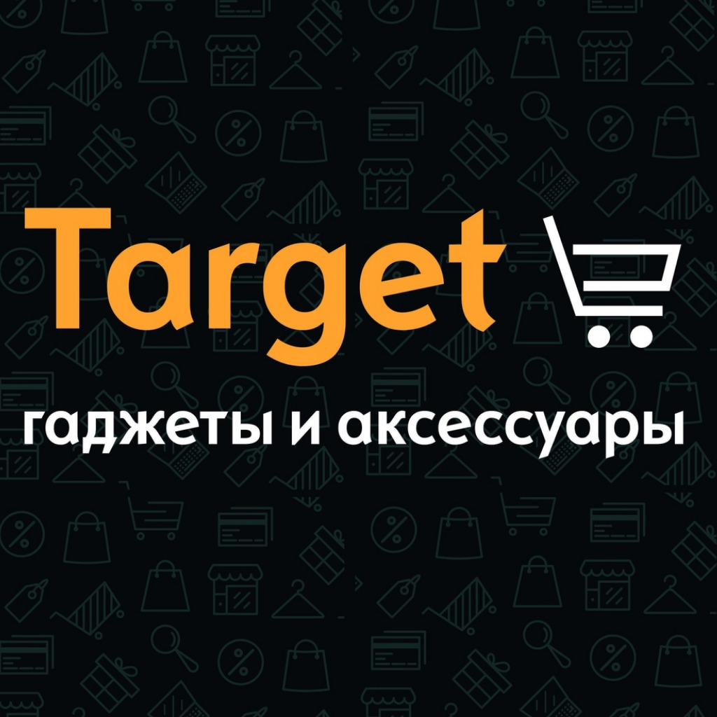 Телефон таргет