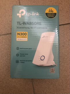 Усилитель WiFi сигнала TP-Link