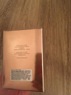 Парфюм Cartier La Panthere