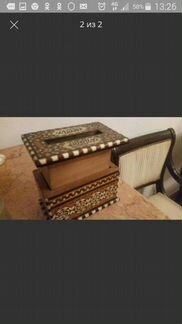 Сигаретная коробка