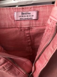 Юбка и куртка джинсовая