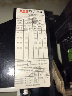 Магнитный пускатель ABB EH90 24V 50Hz