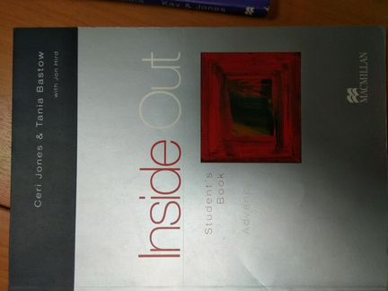 Inside Out. 2 уровня. Macmillan