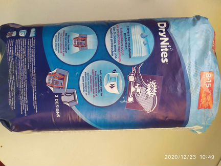 Трусики-подгузники