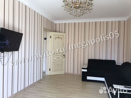 1-к квартира, 47 м², 4/20 эт.