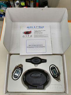 Автомобильная сигнализация alfa A7-Star (спут)
