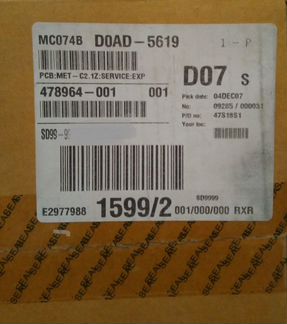 Mp c2004, mp c2504, плата Ricoh d0ad5619