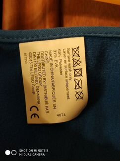 Карнавальный костюм - Плащ рыцаря Lego (Castle) на