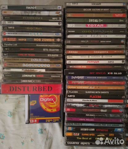 Mp3 Cd DvD диски 2000х годов