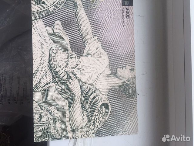 Буклет от банкноты 100 крон 2005 год Швеция