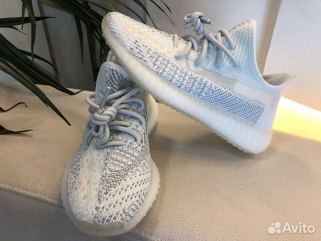 Adidas Yeezy Boost 350 V2 Cloud White