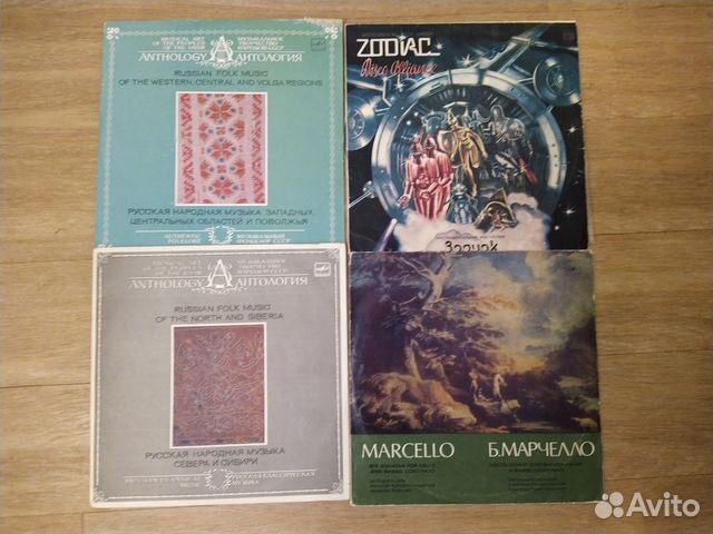 Виниловые пластинки музыка сказки