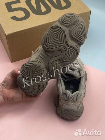 Кроссовки Adidas Yeezy 500 Taupe Light