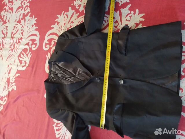 Школьная форма