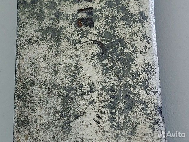 Охотничий нож Теребинъ Павлово до 1917г