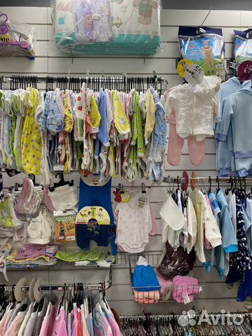 Детская одежда оптом