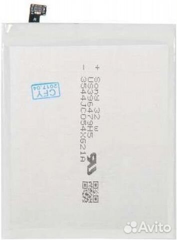 M3 Note) аккумулятор для Meizu M3 Note L681H BT61