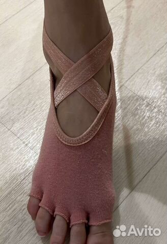 Носки для йоги и пилатеса