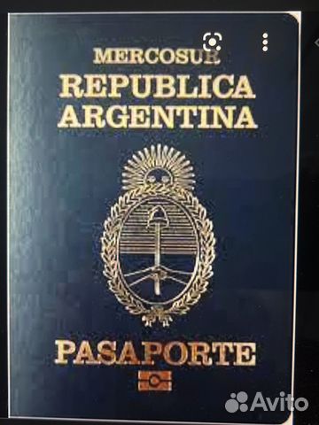 ВНЖ паспорт чили Аргентина испания без посредников