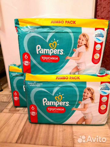 Подгузники и трусики