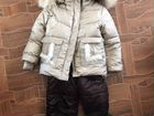 Зимний комплект на девочку куртка и штаны