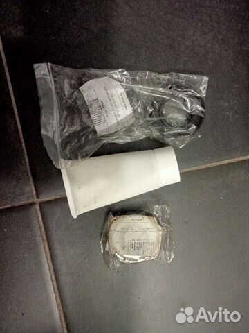 Ремкомплект Атлант 45у102