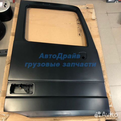 Генератор актрос мп1