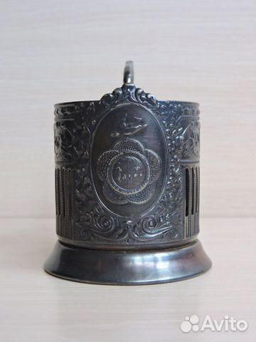 Подстаканники Разные СССР 9 шт