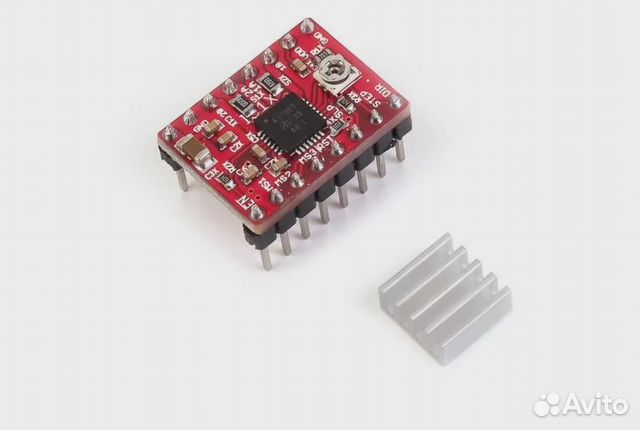 Драйвер шагового двигателя A4988