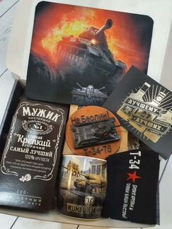 Набор хорошего настроения настоящему мужчине