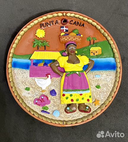 Тарелка Доминикана сувенир глина ручная работа