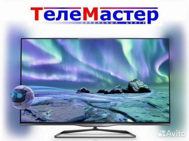 Ремонт Телевизоров Любой Сложности