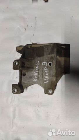 Кронштейн крепления Кондиционера Митсубиси Лансер